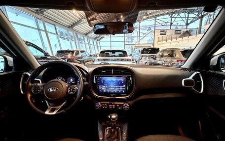 KIA Soul III, 2019 год, 1 740 000 рублей, 25 фотография