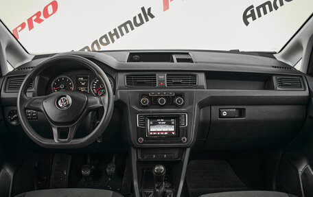 Volkswagen Caddy IV, 2019 год, 1 795 000 рублей, 11 фотография