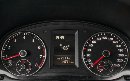 Volkswagen Caddy IV, 2019 год, 1 795 000 рублей, 13 фотография