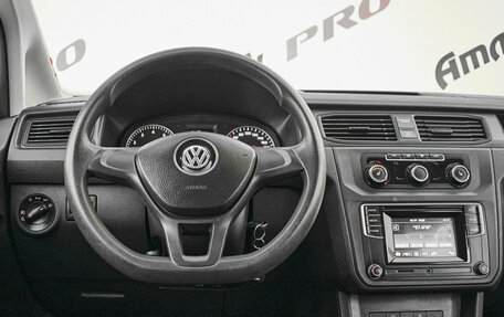 Volkswagen Caddy IV, 2019 год, 1 795 000 рублей, 12 фотография