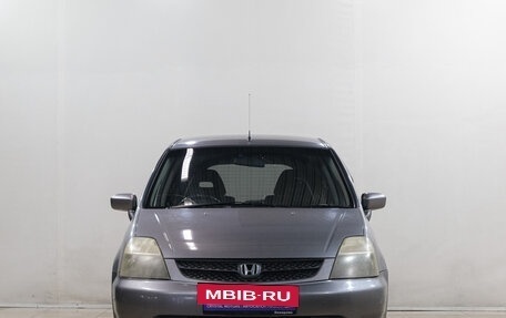 Honda Stream I рестайлинг, 2003 год, 579 000 рублей, 2 фотография