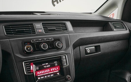 Volkswagen Caddy IV, 2019 год, 1 795 000 рублей, 14 фотография