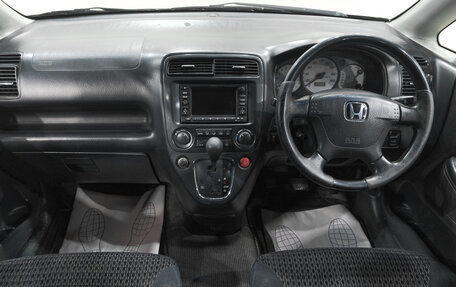 Honda Stream I рестайлинг, 2003 год, 579 000 рублей, 18 фотография