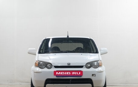 Honda HR-V I, 2000 год, 399 000 рублей, 2 фотография