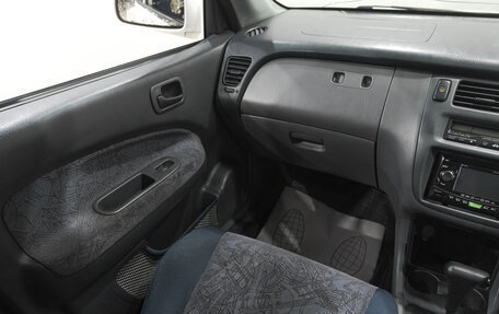 Honda HR-V I, 2000 год, 399 000 рублей, 15 фотография