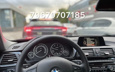 BMW 3 серия, 2017 год, 2 100 000 рублей, 13 фотография