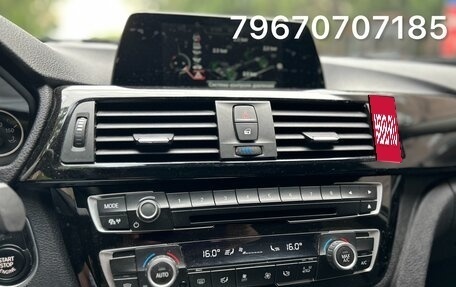 BMW 3 серия, 2017 год, 2 100 000 рублей, 7 фотография