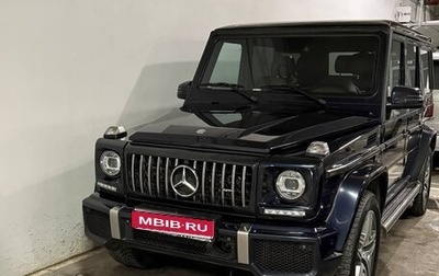 Mercedes-Benz G-Класс AMG, 2016 год, 6 900 000 рублей, 1 фотография