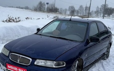 Land Rover 400, 2000 год, 75 000 рублей, 1 фотография