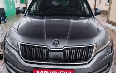 Skoda Kodiaq I, 2018 год, 2 200 000 рублей, 1 фотография