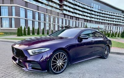 Mercedes-Benz CLS, 2018 год, 3 899 000 рублей, 1 фотография