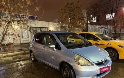 Honda Fit III, 2002 год, 220 000 рублей, 1 фотография