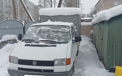 Volkswagen Transporter T4, 1992 год, 620 000 рублей, 1 фотография