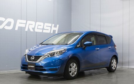 Nissan Note II рестайлинг, 2018 год, 1 145 000 рублей, 1 фотография