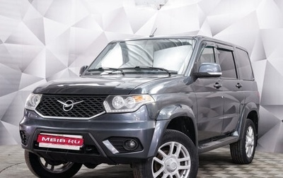 ЛуАЗ Patriot, 2016 год, 749 000 рублей, 1 фотография