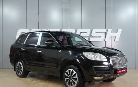 Hawtai Boliger, 2015 год, 1 100 000 рублей, 1 фотография