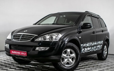 SsangYong Kyron I, 2012 год, 630 000 рублей, 1 фотография