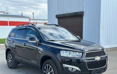 Chevrolet Captiva I, 2012 год, 960 000 рублей, 1 фотография