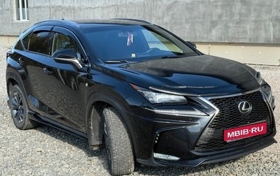 Lexus NX I, 2016 год, 3 000 000 рублей, 1 фотография