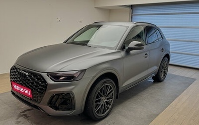 Audi Q5, 2021 год, 6 900 000 рублей, 1 фотография