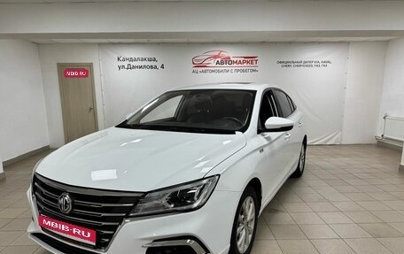 MG 5, 2023 год, 1 659 000 рублей, 1 фотография