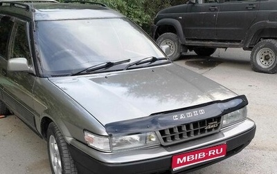 Toyota Sprinter Carib II, 1992 год, 230 000 рублей, 1 фотография