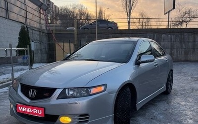 Honda Accord VII рестайлинг, 2007 год, 900 000 рублей, 1 фотография