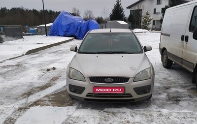 Ford Focus II рестайлинг, 2006 год, 370 000 рублей, 1 фотография