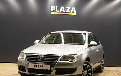 Volkswagen Passat B6, 2009 год, 699 000 рублей, 1 фотография