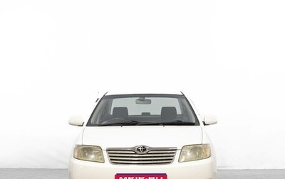 Toyota Corolla, 2005 год, 699 000 рублей, 1 фотография