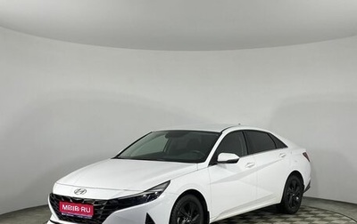 Hyundai Elantra, 2021 год, 1 850 000 рублей, 1 фотография
