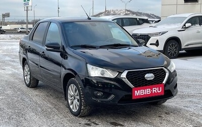 Datsun on-DO I рестайлинг, 2020 год, 650 000 рублей, 1 фотография