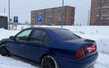 Land Rover 400, 2000 год, 75 000 рублей, 2 фотография