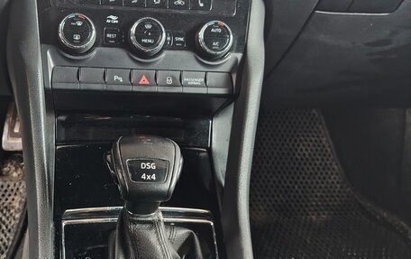 Skoda Kodiaq I, 2018 год, 2 200 000 рублей, 9 фотография