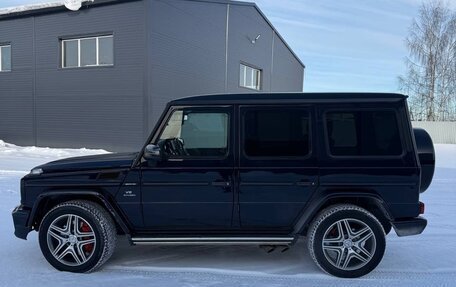 Mercedes-Benz G-Класс AMG, 2016 год, 6 900 000 рублей, 9 фотография