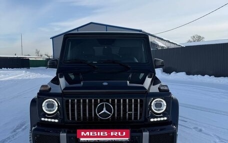Mercedes-Benz G-Класс AMG, 2016 год, 6 900 000 рублей, 7 фотография