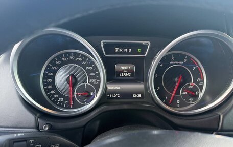 Mercedes-Benz G-Класс AMG, 2016 год, 6 900 000 рублей, 12 фотография