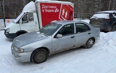 Nissan Pulsar IV, 2000 год, 130 000 рублей, 3 фотография