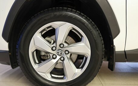 Toyota RAV4, 2019 год, 3 200 000 рублей, 11 фотография