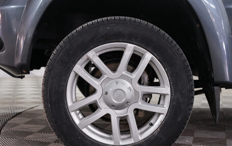 ЛуАЗ Patriot, 2016 год, 749 000 рублей, 9 фотография