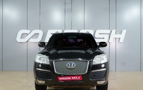 Hawtai Boliger, 2015 год, 1 100 000 рублей, 3 фотография