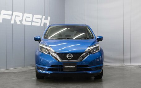 Nissan Note II рестайлинг, 2018 год, 1 145 000 рублей, 3 фотография