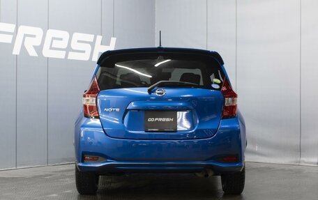 Nissan Note II рестайлинг, 2018 год, 1 145 000 рублей, 4 фотография