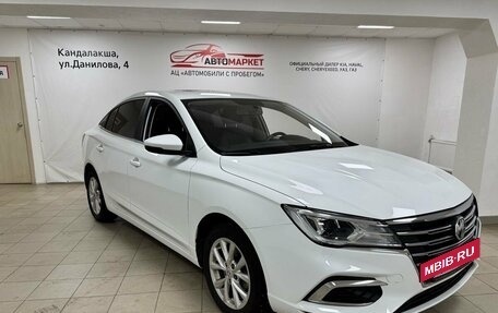 MG 5, 2023 год, 1 659 000 рублей, 2 фотография