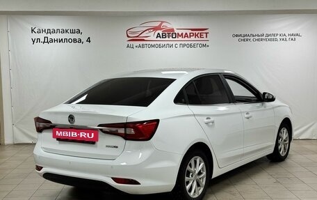 MG 5, 2023 год, 1 659 000 рублей, 3 фотография