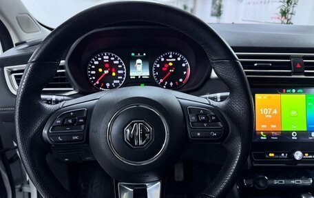 MG 5, 2023 год, 1 659 000 рублей, 10 фотография