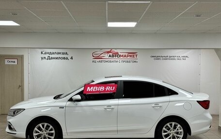 MG 5, 2023 год, 1 659 000 рублей, 5 фотография