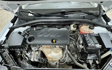 MG 5, 2023 год, 1 659 000 рублей, 18 фотография