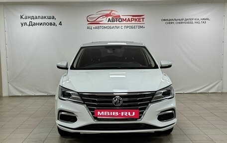 MG 5, 2023 год, 1 659 000 рублей, 8 фотография