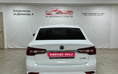 MG 5, 2023 год, 1 659 000 рублей, 7 фотография